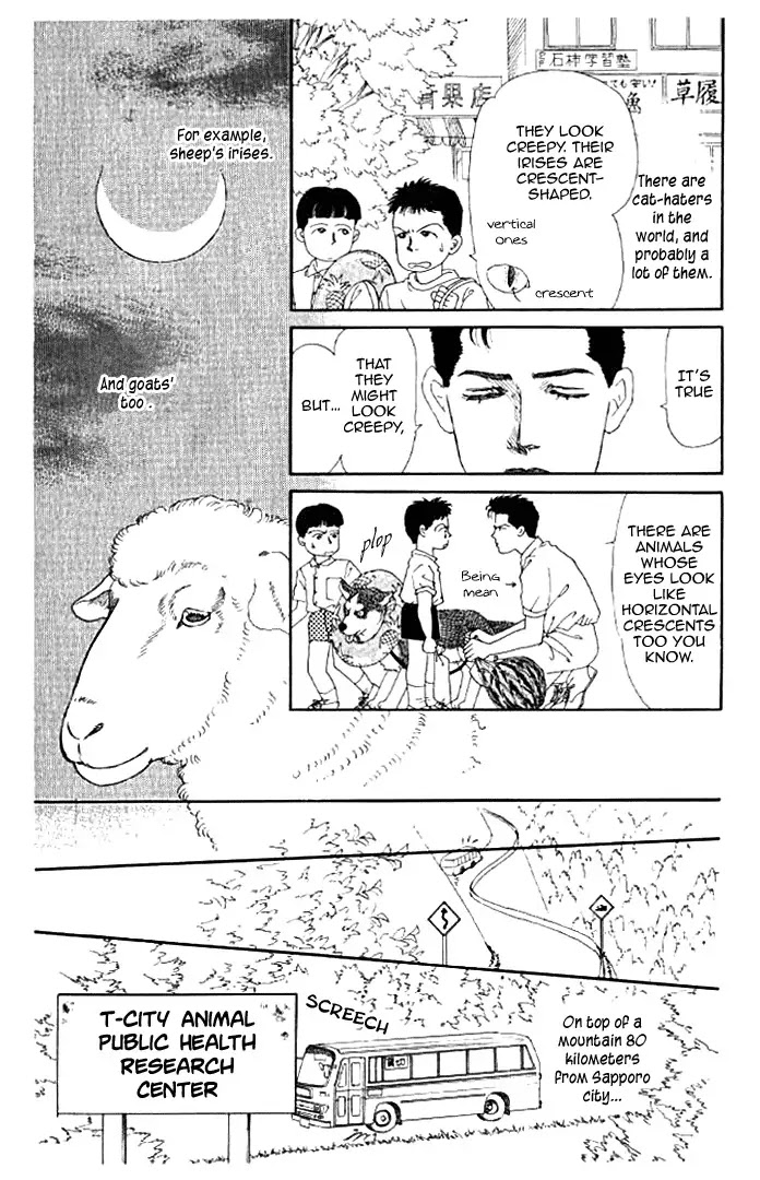 Doubutsu no Oishasan Chapter 15 page 3 - Chapter 15 : 15