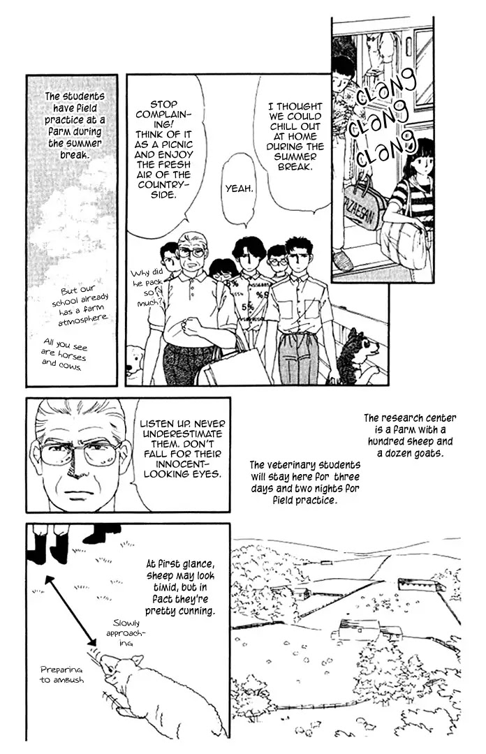 Doubutsu no Oishasan Chapter 15 page 4 - Chapter 15 : 15