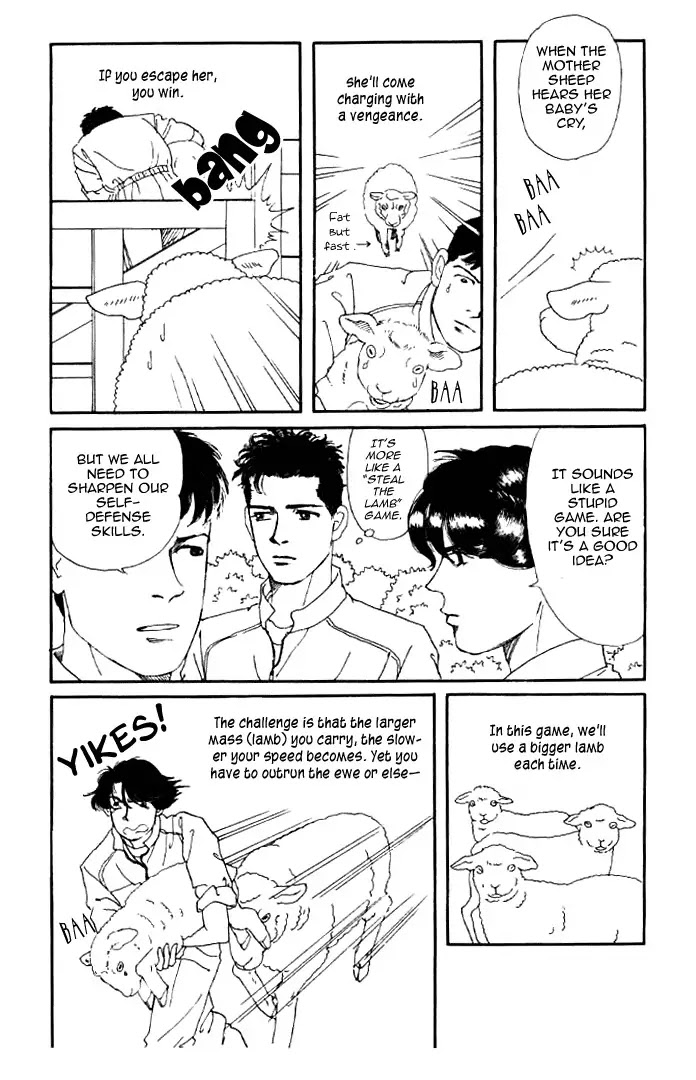 Doubutsu no Oishasan Chapter 15 page 9 - Chapter 15 : 15