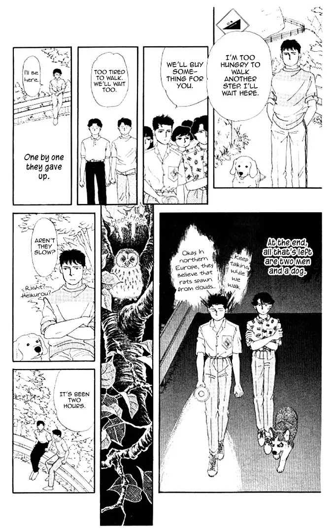 Doubutsu no Oishasan Chapter 16 page 10 - Chapter 16
