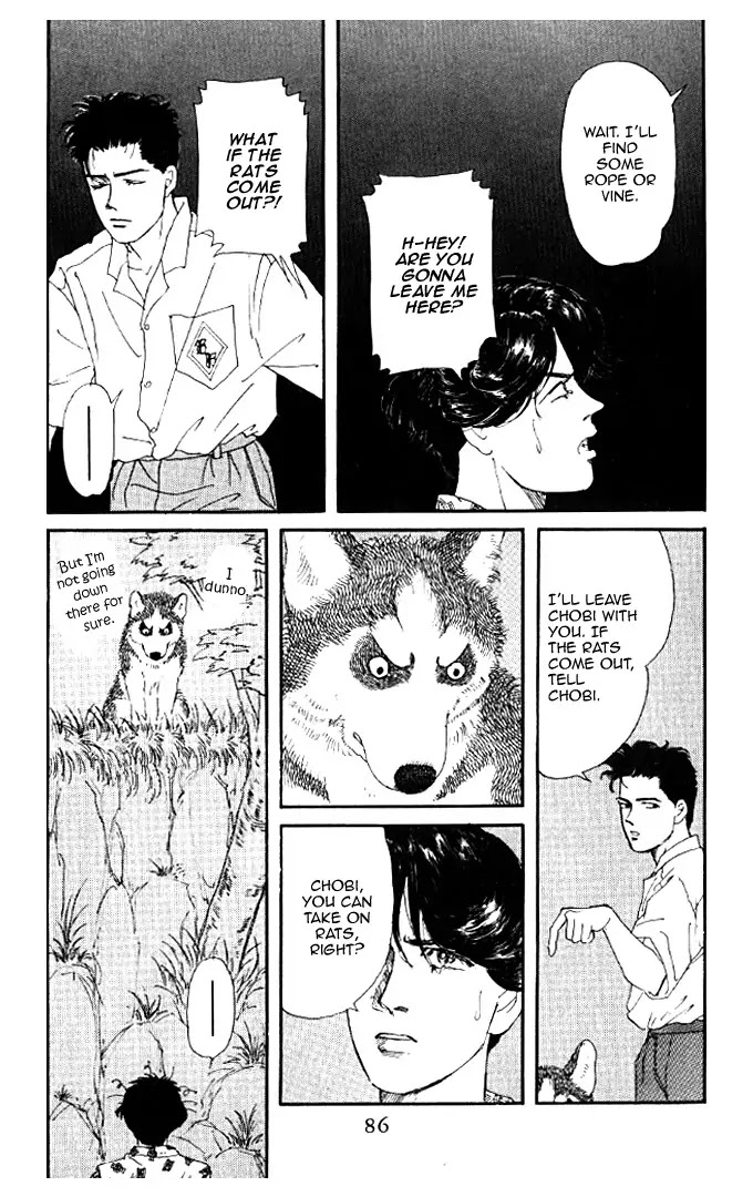 Doubutsu no Oishasan Chapter 16 page 14 - Chapter 16