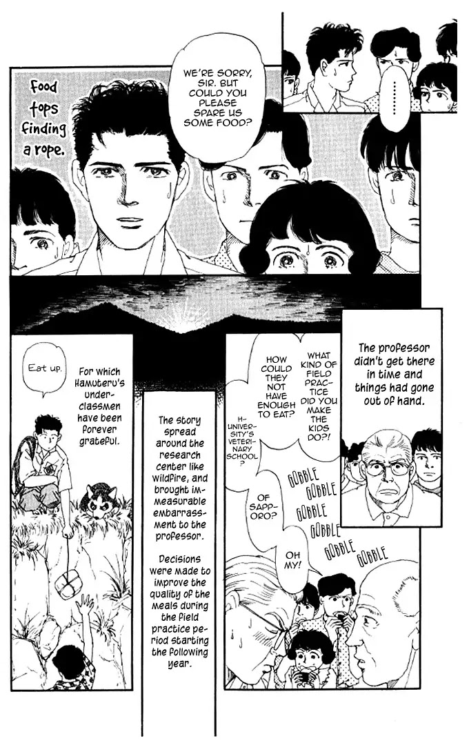 Doubutsu no Oishasan Chapter 16 page 16 - Chapter 16