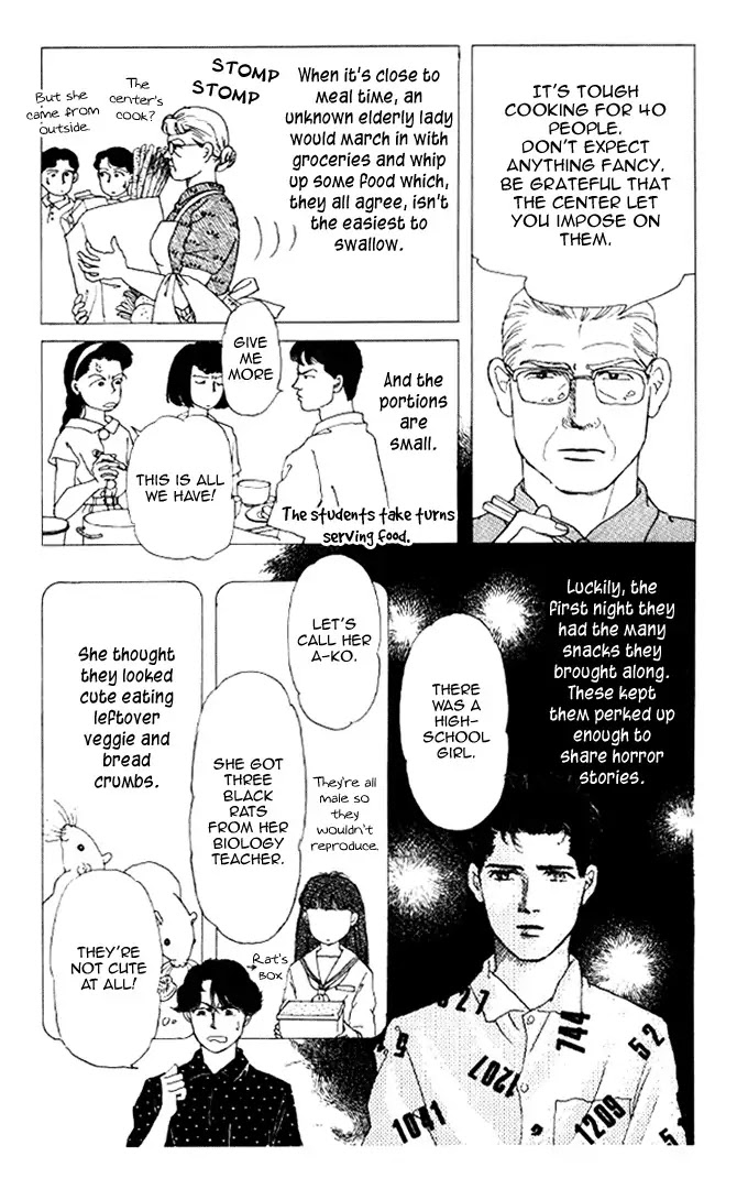 Doubutsu no Oishasan Chapter 16 page 3 - Chapter 16