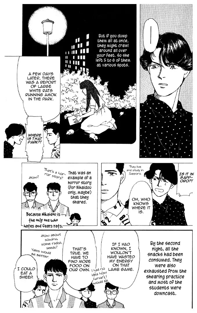 Doubutsu no Oishasan Chapter 16 page 5 - Chapter 16