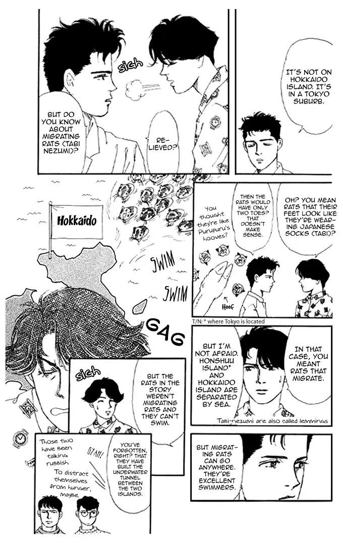Doubutsu no Oishasan Chapter 16 page 9 - Chapter 16