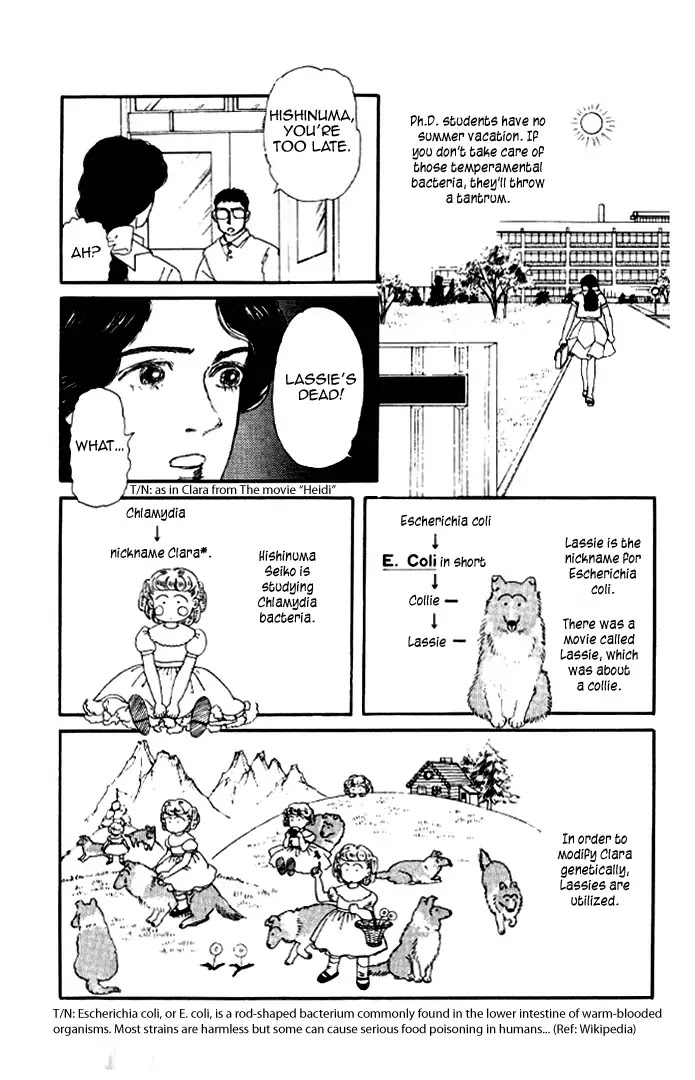 Doubutsu no Oishasan Chapter 17 page 3 - Chapter 17