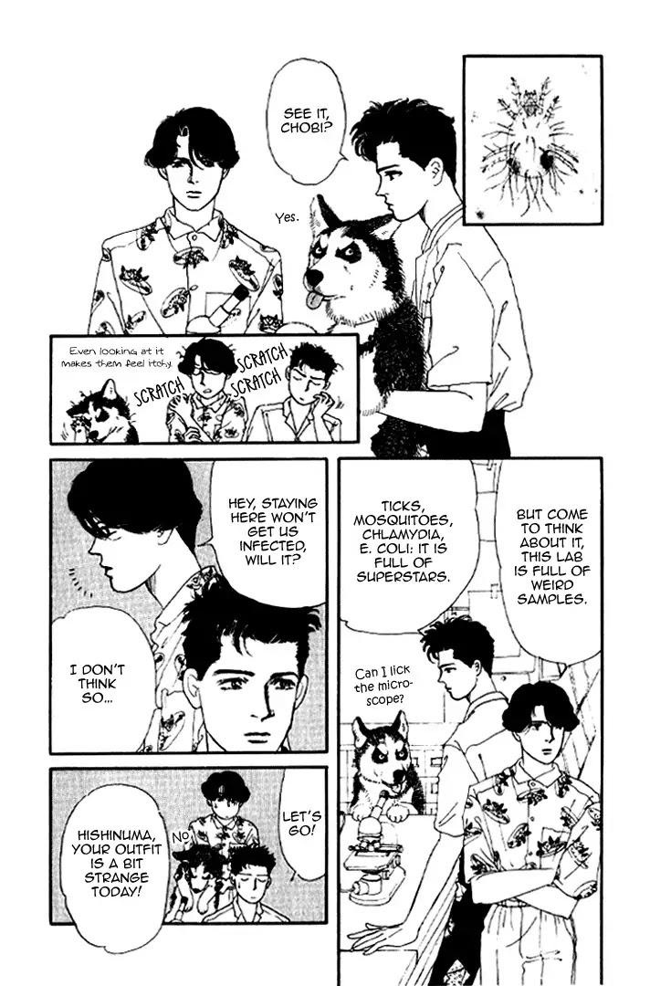 Doubutsu no Oishasan Chapter 17 page 6 - Chapter 17