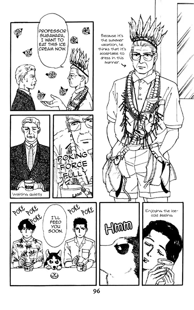 Doubutsu no Oishasan Chapter 17 page 9 - Chapter 17