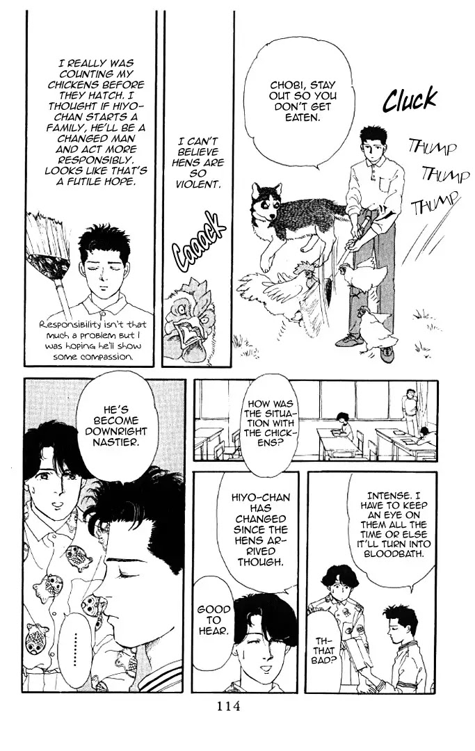 Doubutsu no Oishasan Chapter 18 page 10 - Chapter 18
