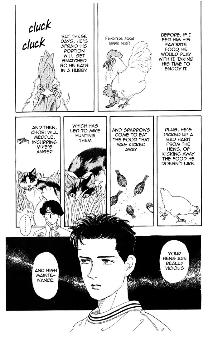 Doubutsu no Oishasan Chapter 18 page 11 - Chapter 18
