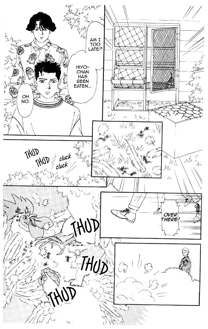 Doubutsu no Oishasan Chapter 18 page 13 - Chapter 18