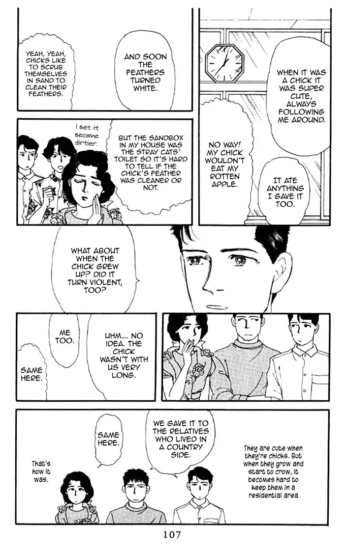 Doubutsu no Oishasan Chapter 18 page 3 - Chapter 18