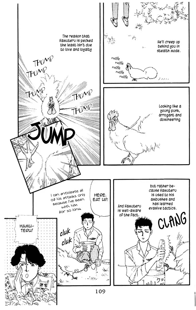 Doubutsu no Oishasan Chapter 18 page 5 - Chapter 18
