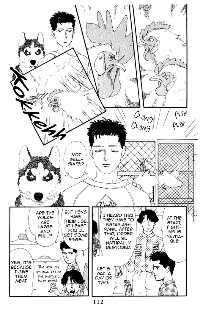 Doubutsu no Oishasan Chapter 18 page 8 - Chapter 18