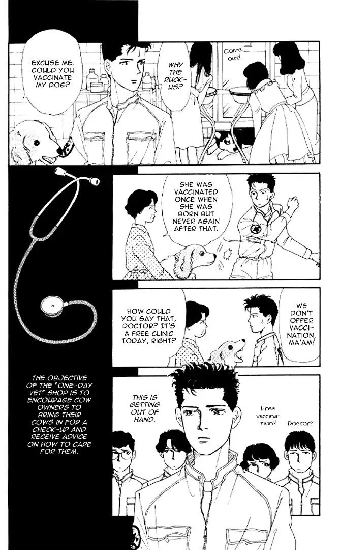 Doubutsu no Oishasan Chapter 19 page 10 - Chapter 19