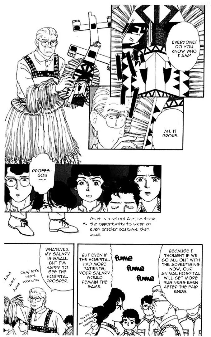 Doubutsu no Oishasan Chapter 19 page 15 - Chapter 19