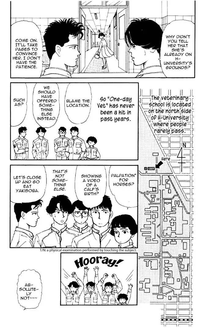 Doubutsu no Oishasan Chapter 19 page 5 - Chapter 19