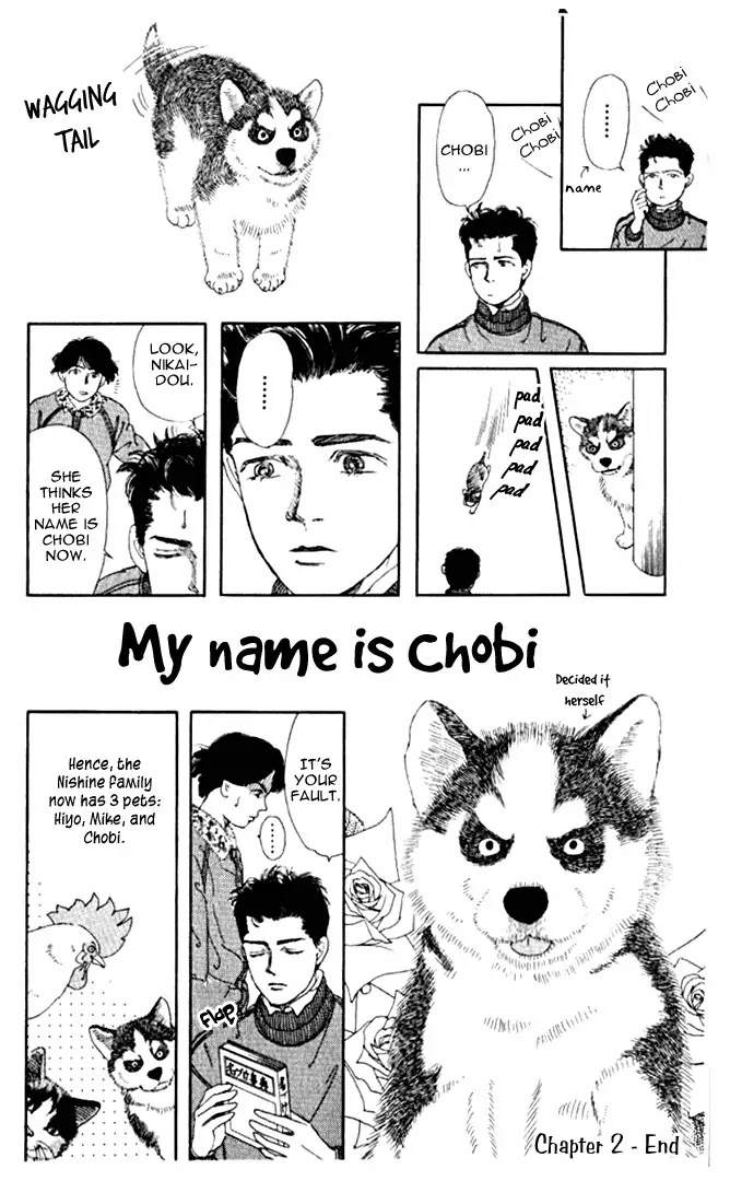 Doubutsu no Oishasan Chapter 2 page 16 - Chapter 2 : 2