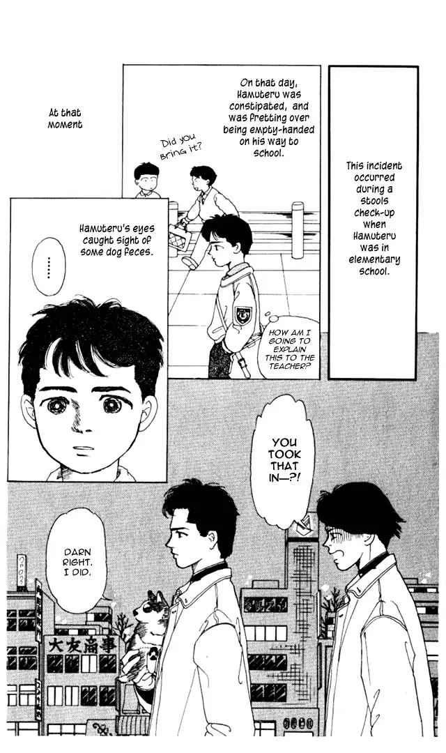 Doubutsu no Oishasan Chapter 2 page 2 - Chapter 2 : 2