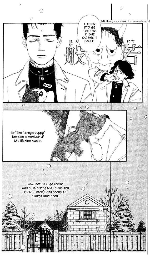 Doubutsu no Oishasan Chapter 2 page 4 - Chapter 2 : 2