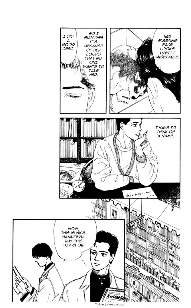 Doubutsu no Oishasan Chapter 2 page 9 - Chapter 2 : 2