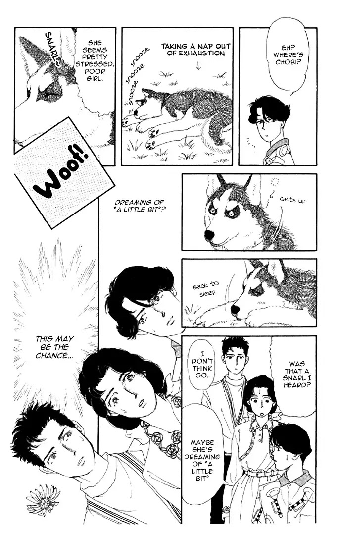 Doubutsu no Oishasan Chapter 20 page 13 - Chapter 20