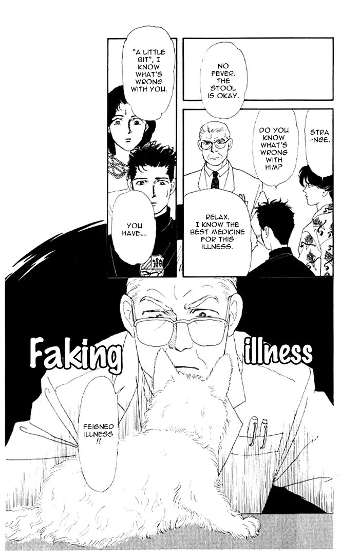 Doubutsu no Oishasan Chapter 20 page 16 - Chapter 20