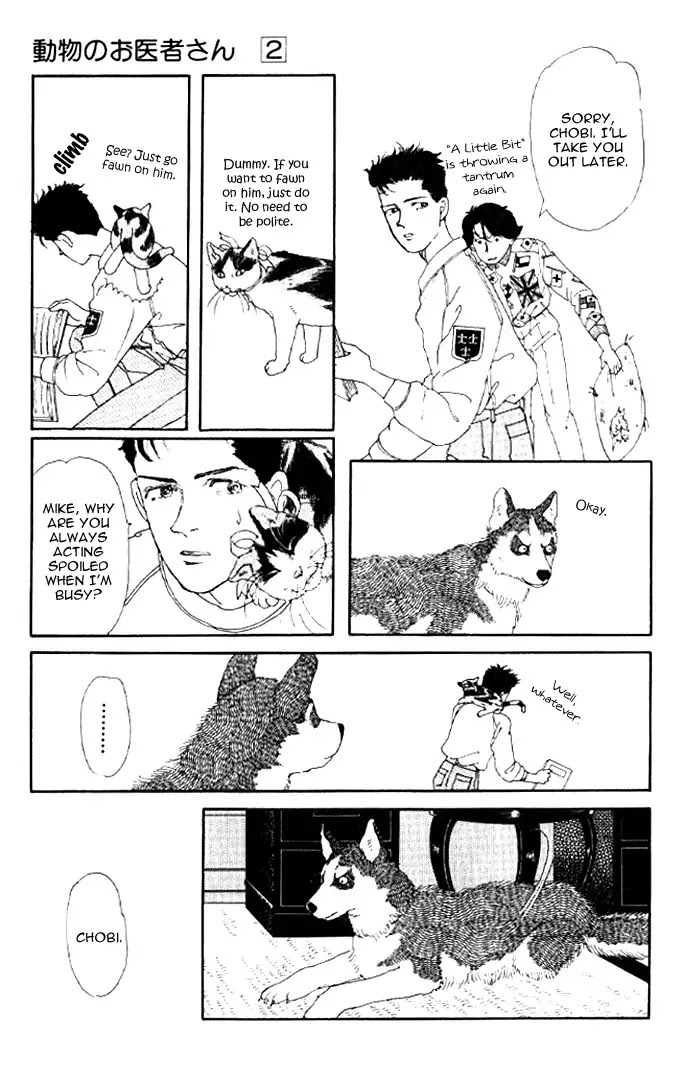Doubutsu no Oishasan Chapter 20 page 18 - Chapter 20