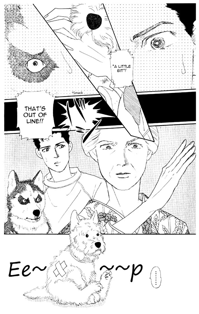 Doubutsu no Oishasan Chapter 20 page 21 - Chapter 20