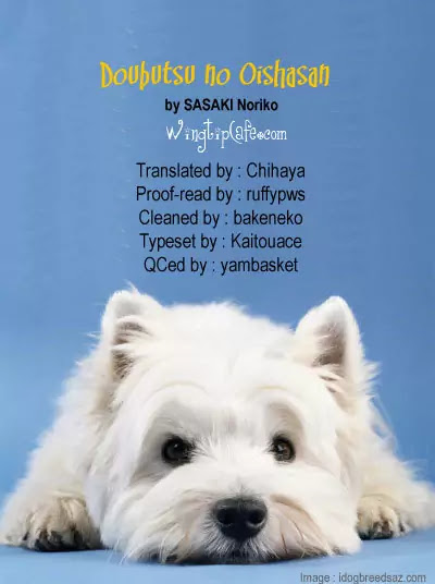 Doubutsu no Oishasan Chapter 20 page 24 - Chapter 20