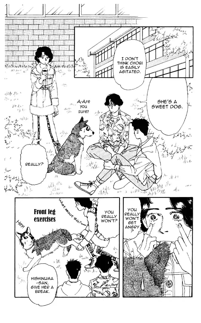 Doubutsu no Oishasan Chapter 20 page 4 - Chapter 20