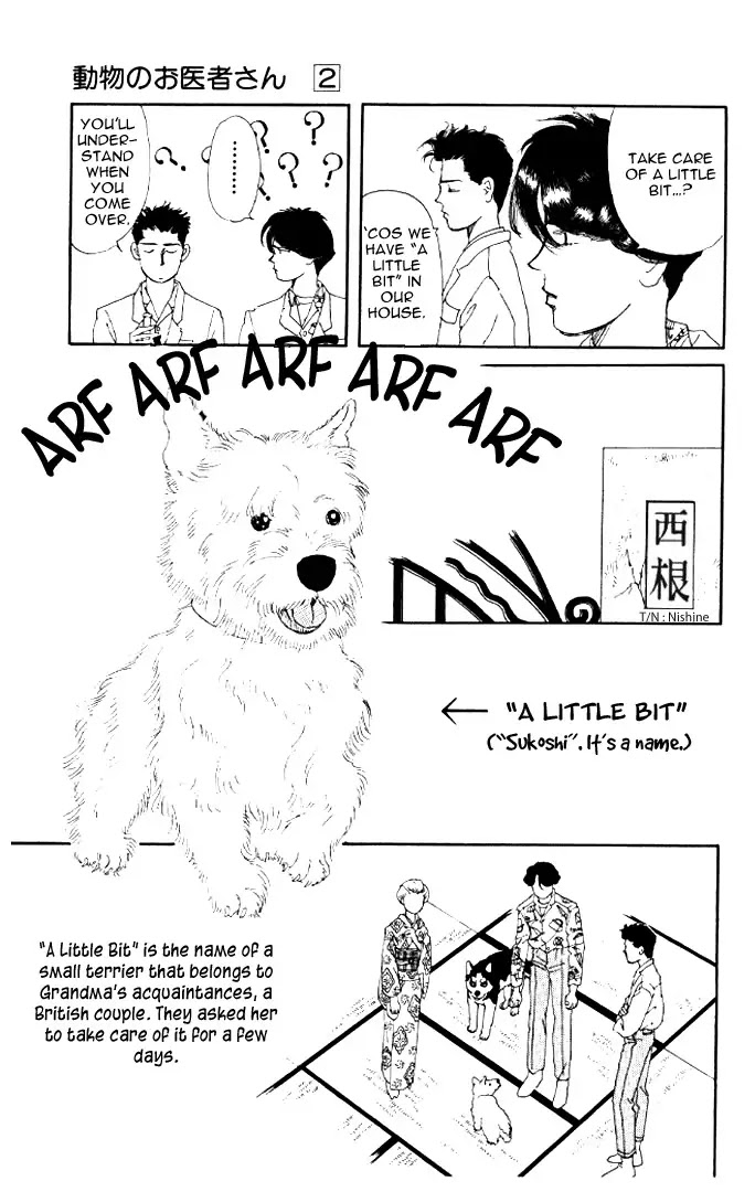 Doubutsu no Oishasan Chapter 20 page 6 - Chapter 20