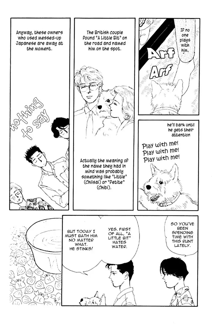 Doubutsu no Oishasan Chapter 20 page 7 - Chapter 20