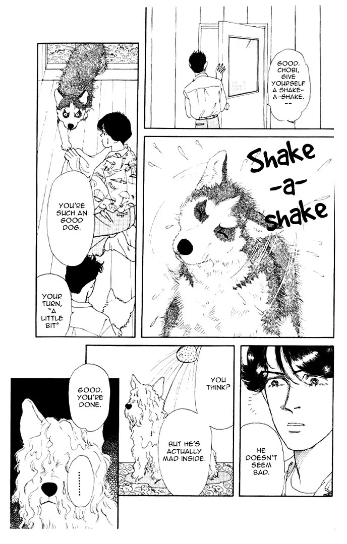 Doubutsu no Oishasan Chapter 20 page 8 - Chapter 20