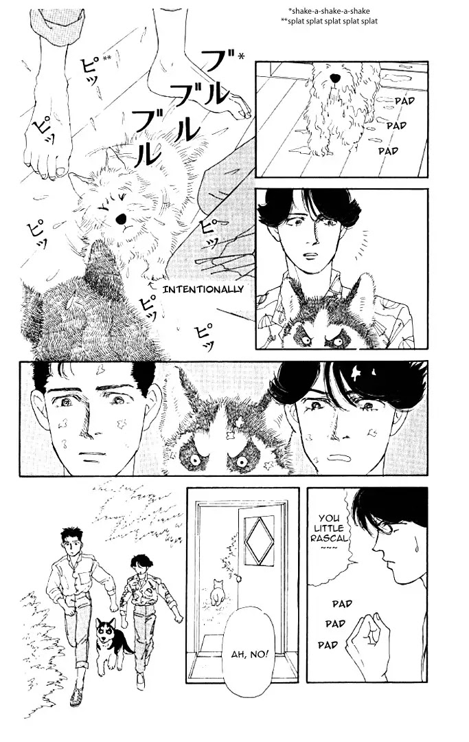 Doubutsu no Oishasan Chapter 20 page 9 - Chapter 20