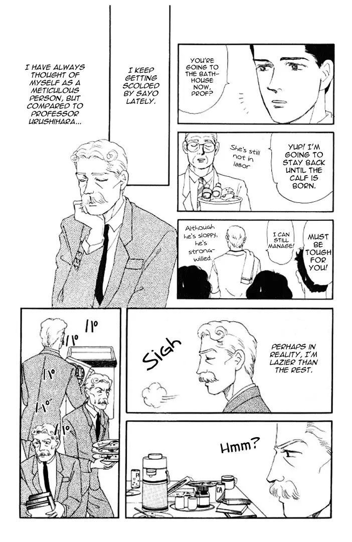 Doubutsu no Oishasan Chapter 21 page 10 - Chapter 21