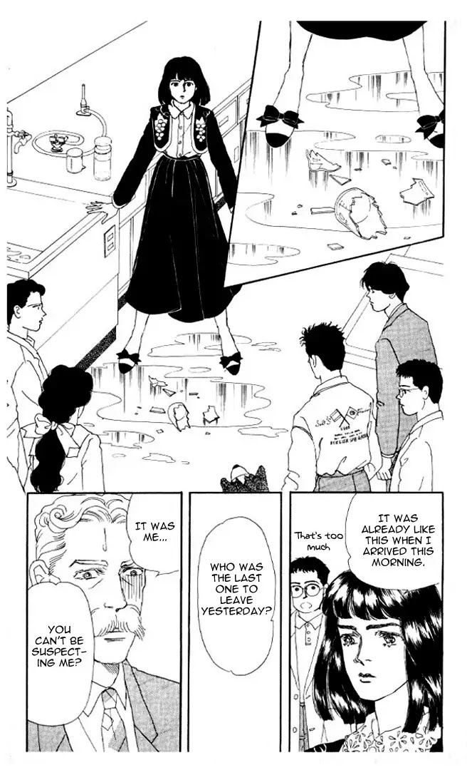 Doubutsu no Oishasan Chapter 21 page 12 - Chapter 21