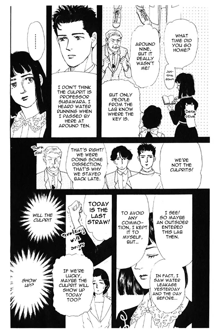 Doubutsu no Oishasan Chapter 21 page 13 - Chapter 21