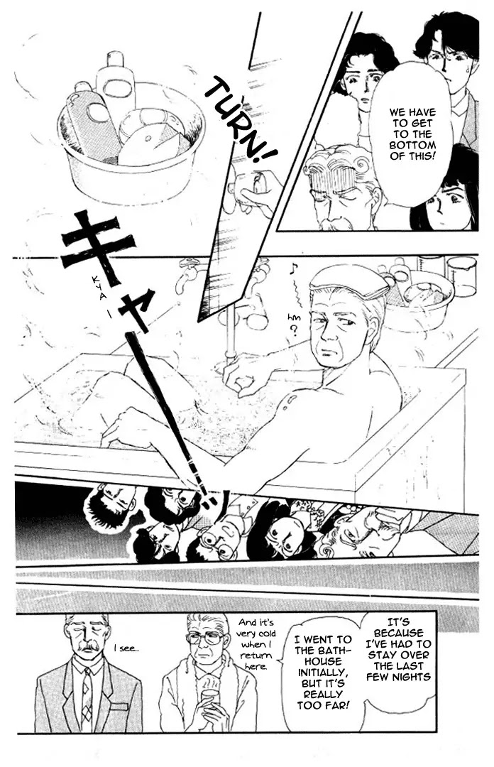 Doubutsu no Oishasan Chapter 21 page 15 - Chapter 21