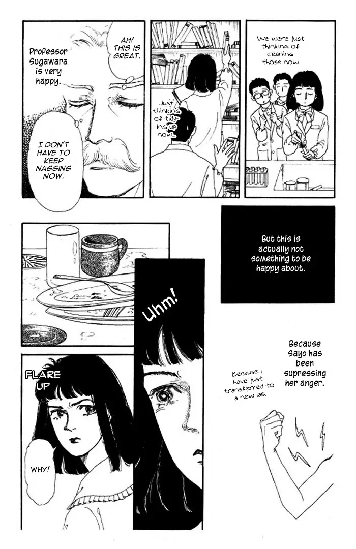 Doubutsu no Oishasan Chapter 21 page 6 - Chapter 21