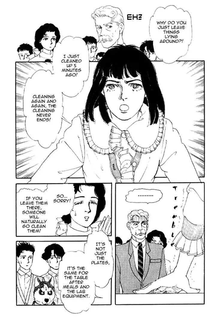 Doubutsu no Oishasan Chapter 21 page 7 - Chapter 21