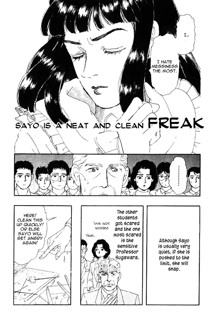 Doubutsu no Oishasan Chapter 21 page 8 - Chapter 21