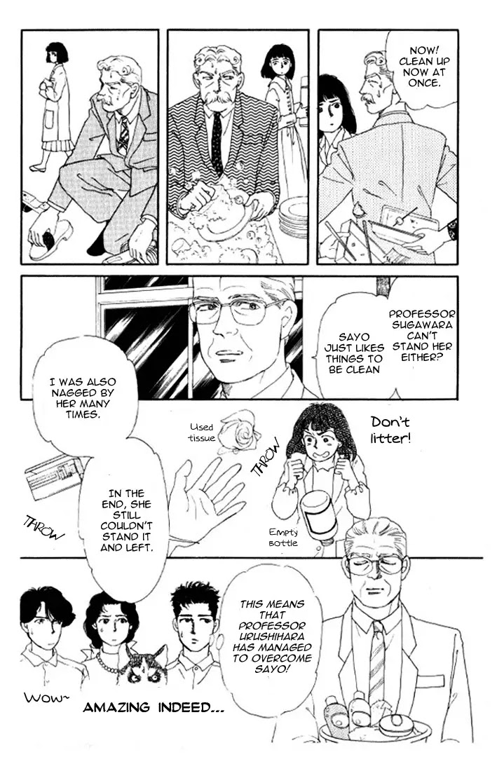 Doubutsu no Oishasan Chapter 21 page 9 - Chapter 21
