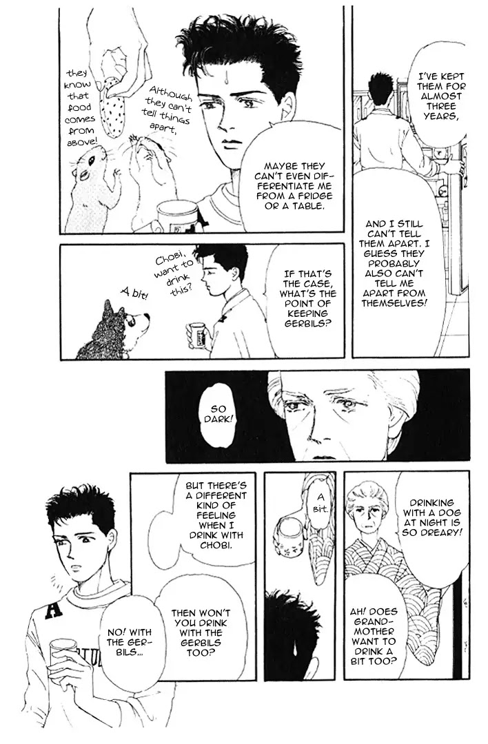 Doubutsu no Oishasan Chapter 22 page 14 - Chapter 22