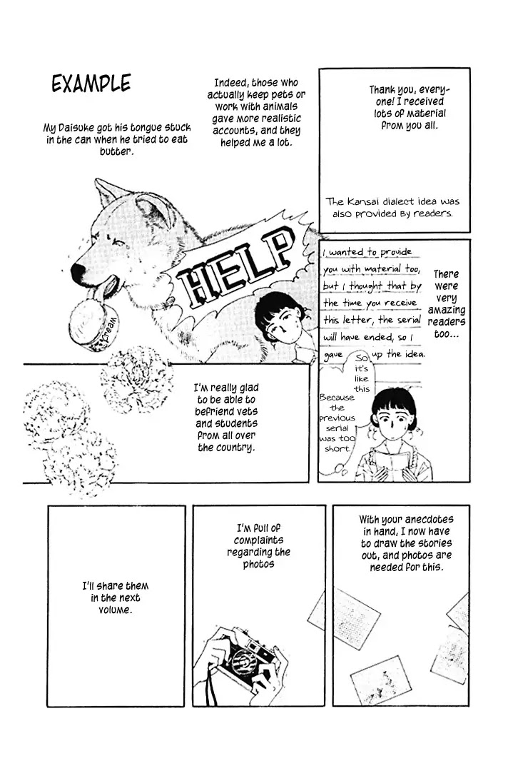Doubutsu no Oishasan Chapter 22 page 22 - Chapter 22