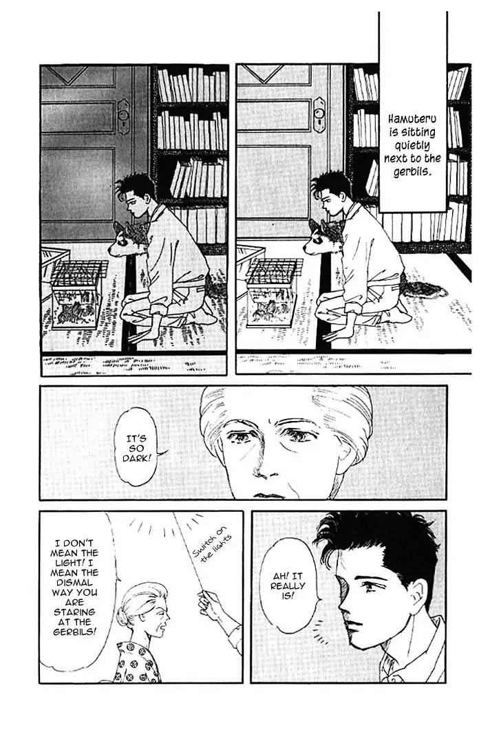Doubutsu no Oishasan Chapter 22 page 3 - Chapter 22