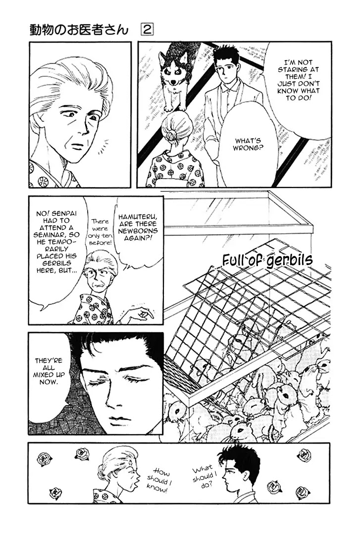 Doubutsu no Oishasan Chapter 22 page 4 - Chapter 22