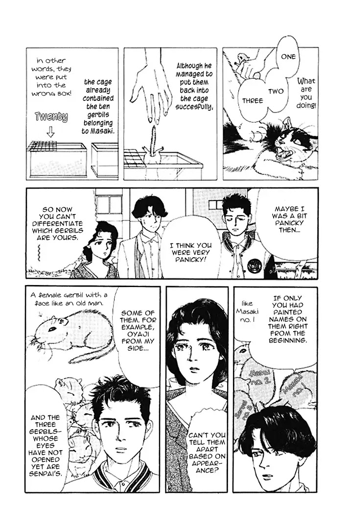 Doubutsu no Oishasan Chapter 22 page 7 - Chapter 22