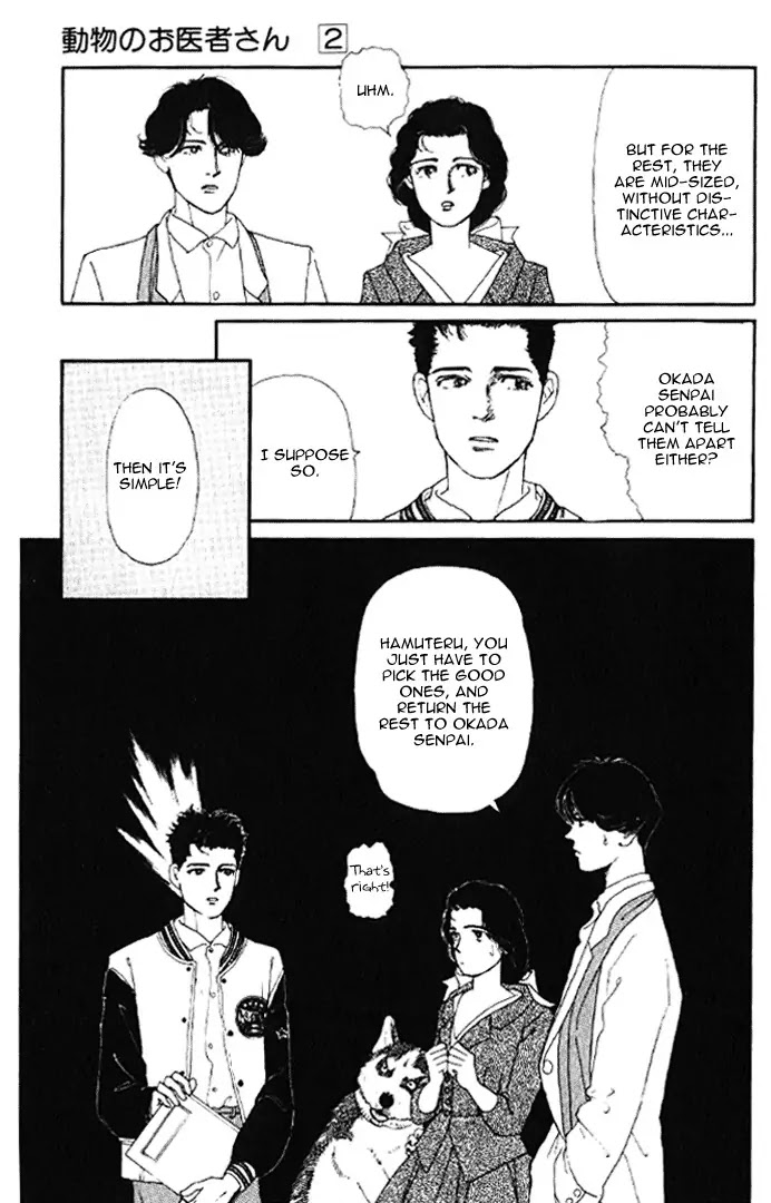 Doubutsu no Oishasan Chapter 22 page 8 - Chapter 22