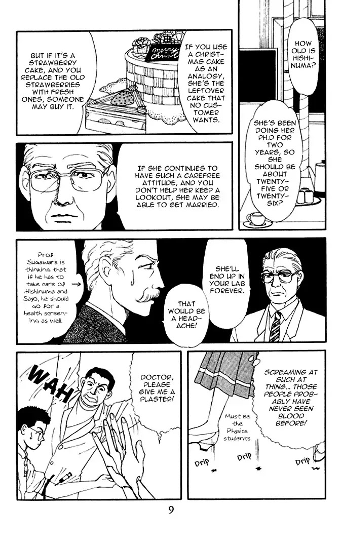 Doubutsu no Oishasan Chapter 23 page 10 - Chapter 23